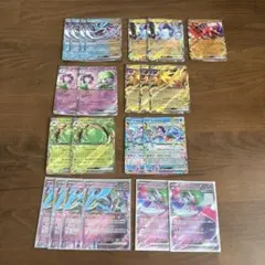 お買い得 【RR 9種類 22枚セット】 まとめ売り ポケモンカード