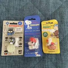 BAD BADTZ-MARU & SNOOPY おやすみコード