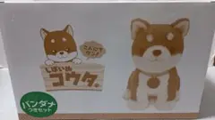 Item thumbnail for item 83cbad64-d017-4196-a5e9-2e0ce42ec0ce