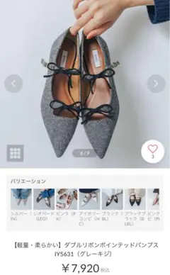 Item thumbnail for item 98ba70a0-453d-4c45-b19a-331b02064779