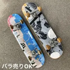 スケートボード　サイズ違い2つセット