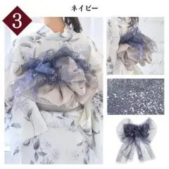 Item thumbnail for item 4b8e043e-ce74-460a-ac85-5356bbe77e94
