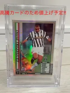 2025年最新】WCCF mvp トレゼゲの人気アイテム - メルカリ 2025年最新】WCCF mvp トレゼゲの人気アイテム - メルカリ
