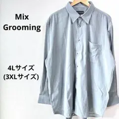 a1909 長袖シャツ　カラーシャツ　4L 3XL 大きい　大きめ　ゆったり　緑