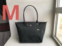 未使用 LONGCHAMP ル プリアージュ トート 黑