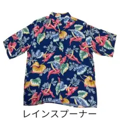 Item thumbnail for item e69f3c2a-2d07-48a9-9d80-ac36652b2691