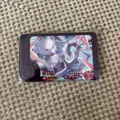 ポケモンフレンダ　ミュウツー