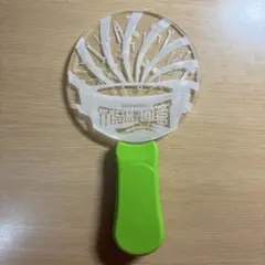 Item thumbnail for item a3b9c42a-bc31-45cc-af9e-be667c779263