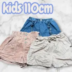 子供服 110cm デニム・コットン フリル付きショートパンツ 3点セット