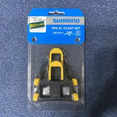 シマノ SM-SH11 イエロー SPD-SL用 クリート