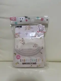 Item thumbnail for item 7ad69d8c-f709-47c5-bd3c-4241710bf766