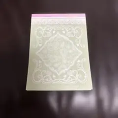 Item thumbnail for item 1b22ac98-7b1c-4277-ba40-1fdcbefdd11d