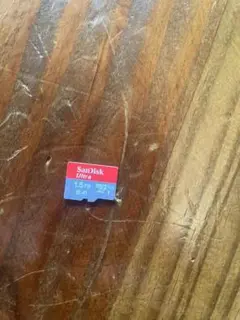 SanDisk Ultra 1.5TB miniSDカード