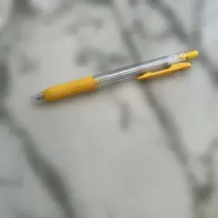 Item thumbnail for item 03bd021c-150c-4d46-bf5f-061e8c1183f8