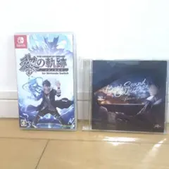 Switch 英雄伝説 黎の軌跡　未開封特典CD付き