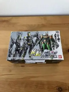未開封　BANDAI 仮面ライダーゼロワン ジオウ コンプリートセット