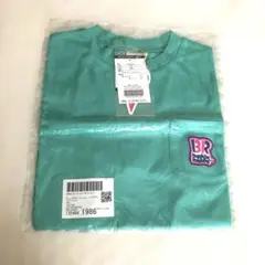 新品未開封　BREEZE サーティワン バックプリントTシャツ グリーン　140