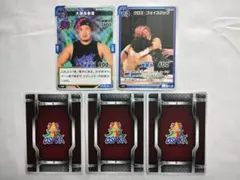 大阪プロレス バトルカード セカンドパック 大瀬良泰貴 選手コンプ