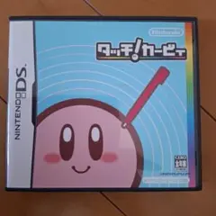 タッチ!カービィ　 (タッチペン、取扱説明書ありません)