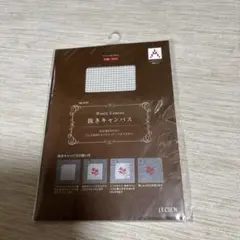 LECIEN 抜きキャンバス 25×18cm 34目/10cm