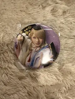 Item thumbnail for item c6ec05fe-1db4-4220-9504-3f984eaf3e70