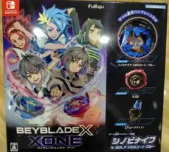 【定価8,228円・新品】特典付きゲームソフト　ベイブレードエックスゾーン