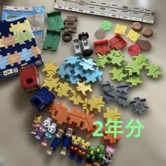 こどもちゃれんじ　はこぶんのハンバーガーづくりシート　倍量