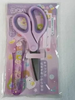 Item thumbnail for item d5e08fde-9117-439d-ab92-948fc041f18c