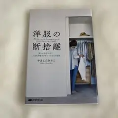 Item thumbnail for item 9cf58cfc-1cbb-4b10-ac08-6ca9e9226568