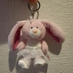 ニキ　 NICI　うさぎぬいぐるみキーリング　バレリーナ　PLAZA　プラザ