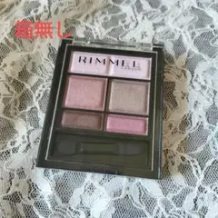 Item thumbnail for item 9e54c443-10d7-4929-9384-6abd20d4adaf