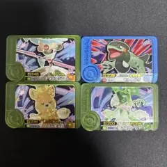 ポケモン フレンダ テツノブジン パーモット モトトカゲ マスカーニャ