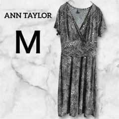 ANN TAYLOR 幾何学模様 【Ｍ】ラップドレス