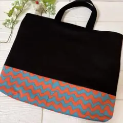 Item thumbnail for item 70162c0b-c958-4fbe-8685-3157951e80cf