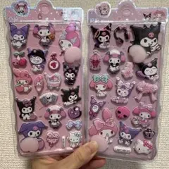 Item thumbnail for item ba4fc7cb-571e-4e27-a59e-1b57cb2d82b9