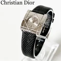 【希少】クリスチャンディオール Christian Dior 腕時計 スクエア