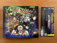 2025年最新】ailiph doepaの人気アイテム - メルカリ