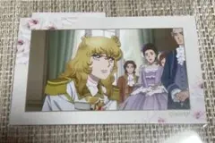 ベルサイユのばら　ドロードロー　オンラインくじ　オスカル　イラストカード　■■