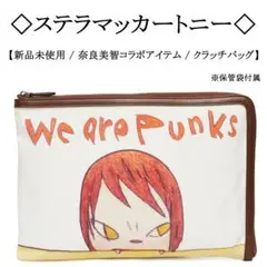 STELLA MCCARTNEY✖️奈良美智　バケットハット ステラマッカートニー ハット 奈良美智 キャンバス バケット