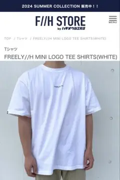 新品　八王子リホーム　 ホワイト Tシャツ　サイズXL