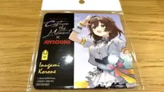 戌神ころね　JOYSOUND コースター
