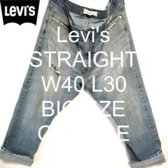 Item thumbnail for item 4555191a-9156-4ea4-b805-79ad5b7f8009