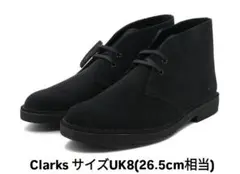 Item thumbnail for item 31dcb5e1-bc45-4fbb-ba32-2fb45c2c8c47