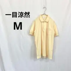 【一目涼然】 ポロシャツ M 黄色 半袖 日本製
