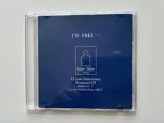 徳永英明　非売品CD I'M FREE