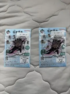 一番くじ 怪獣8号 アクリルチャーム 鳴海弦 2個セット