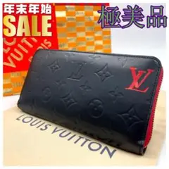 ★極美品★ルイヴィトン★ 1962 ヴェルニ 長財布 ジッピーウォレットジップ
