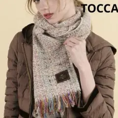 トッカ　TOCCA TWEED STOLE ストール