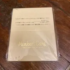 Item thumbnail for item 2338a5aa-f0f0-4ef5-80f2-049ea1cfb2ef