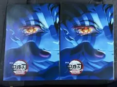 鬼滅の刃　映画特典（2冊セット）